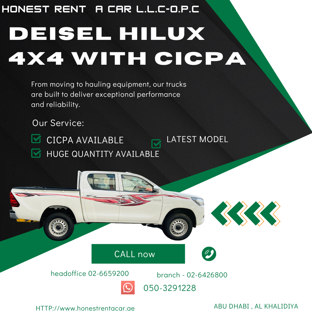 New Year Offer!