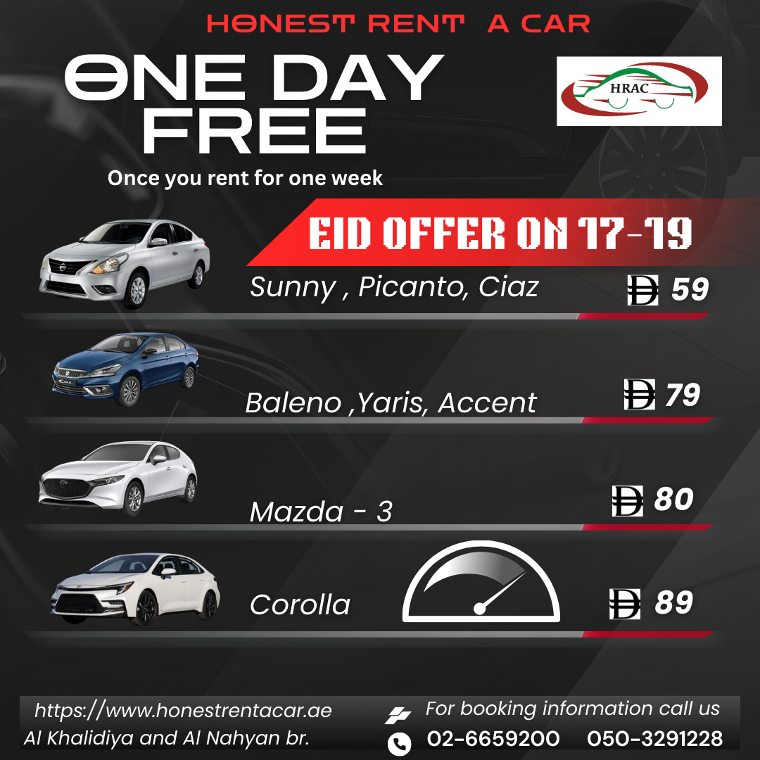 EID OFFER